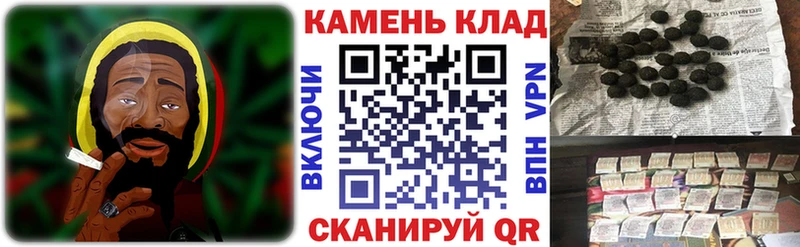 Где можно купить наркотики Мурино Метадон  Cocaine  Меф  Канабис 