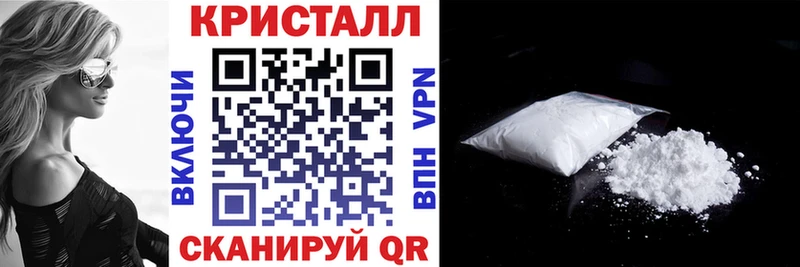 АМФЕТАМИН 97%  Мурино 