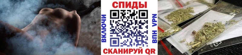 Бутират 1.4BDO  кракен ссылки  Мурино 