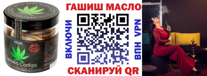 Cannafood конопля  как найти закладки  Мурино 