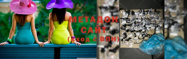 прущие крисы Аркадак