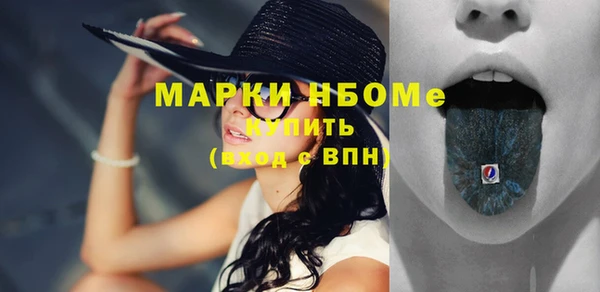 прущие крисы Аркадак
