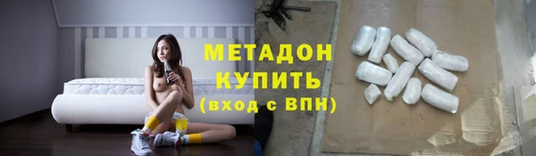 прущие крисы Аркадак