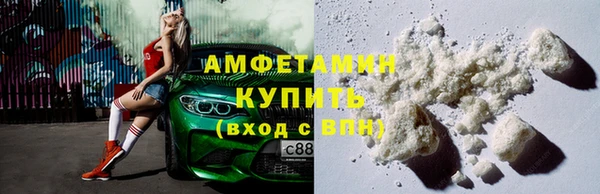 прущие крисы Аркадак