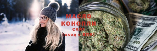 прущие крисы Аркадак