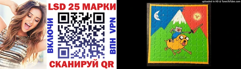 Марки N-bome 1,5мг Мурино