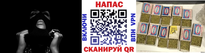 как найти закладки  OMG ONION  Бошки Шишки конопля  Мурино 